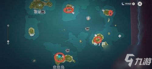 原神收海螺的人