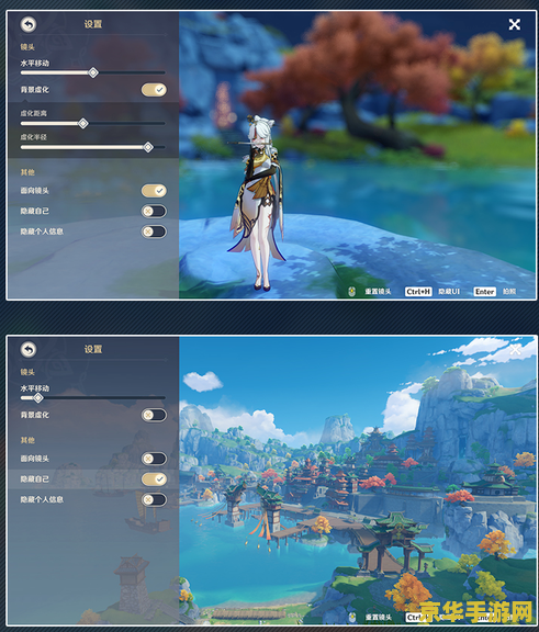 原神端游怎么拍照
