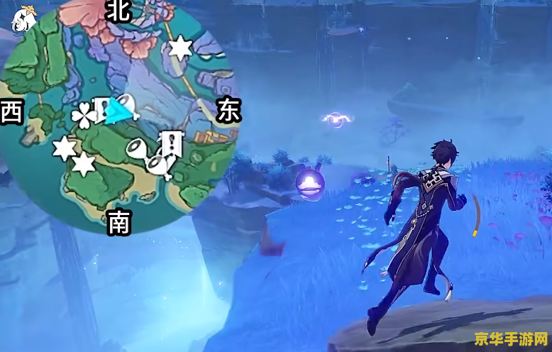 原神鸣神岛雷灵