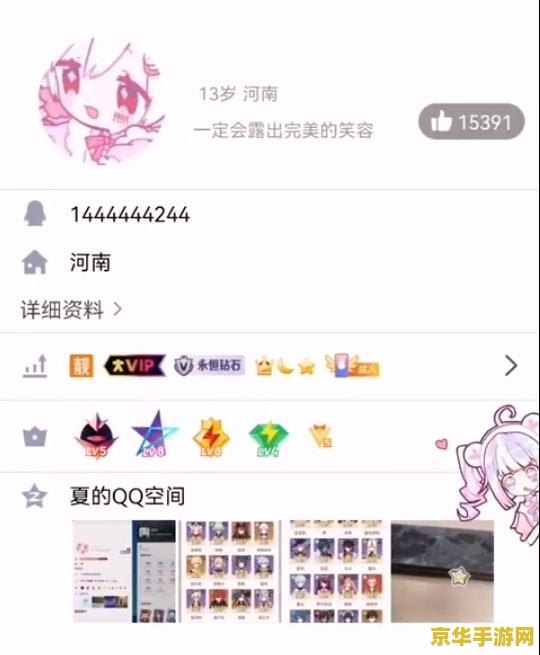 原神实名的人死了会注销吗