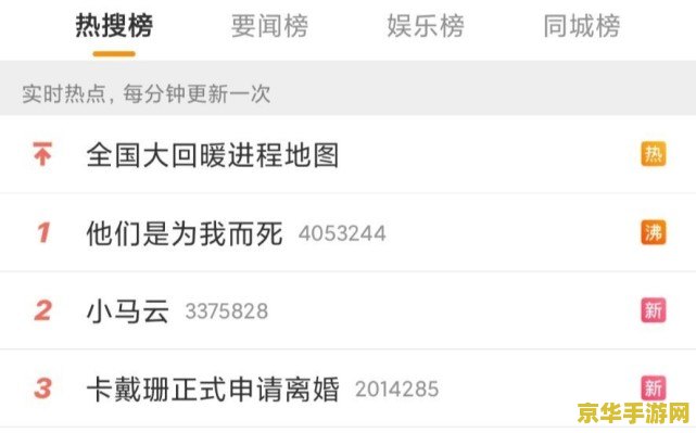 原神实名的人死了会注销吗