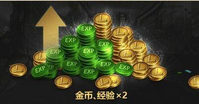 英雄联盟金币用处