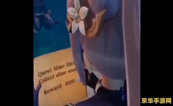 vicineko原神系列