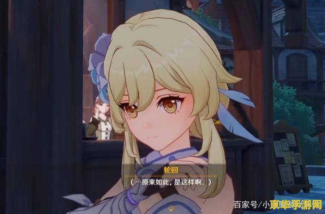 原神夜阑能用冬极白星吗