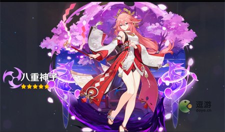 原神夜阑能用冬极白星吗