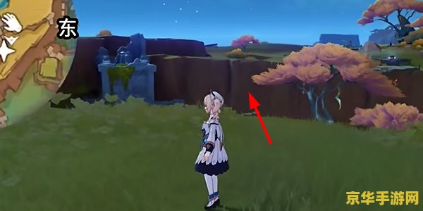 原神最后一次镇石