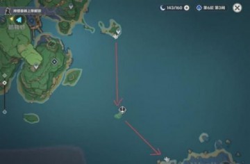 原神鸣神岛什么时候解锁 原神鸣神岛什么时候解锁