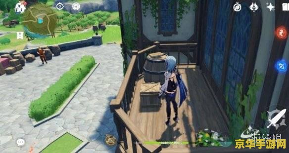 原神 迷踪 原神 迷踪