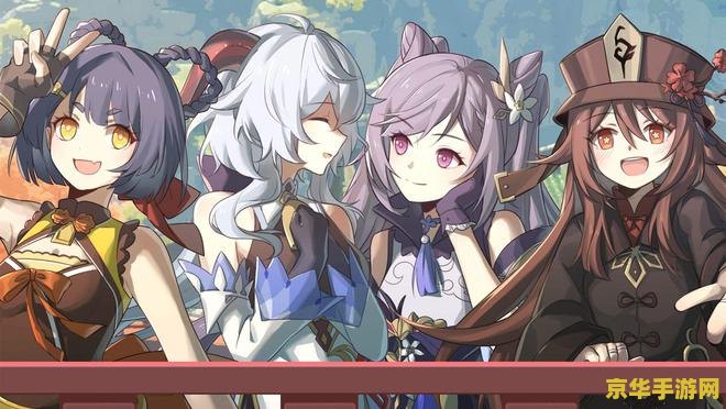 原神pv官方 原神pv官方