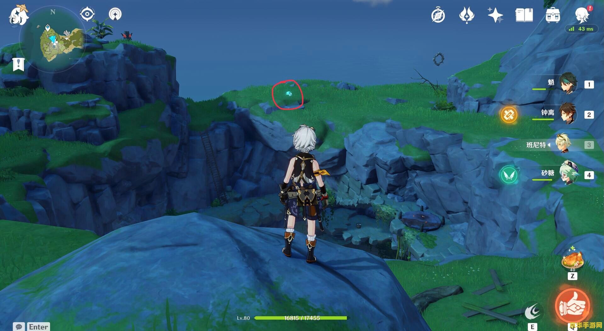 原神海岛水位攻略 原神海岛水位攻略