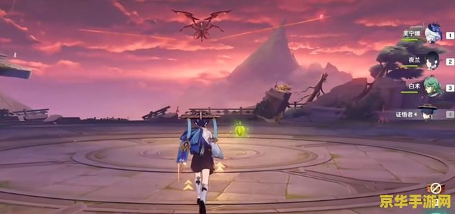 原神散兵复刻流水暴跌 原神散兵复刻流水暴跌