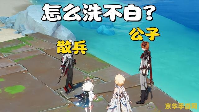 原神散兵复刻流水暴跌 原神散兵复刻流水暴跌