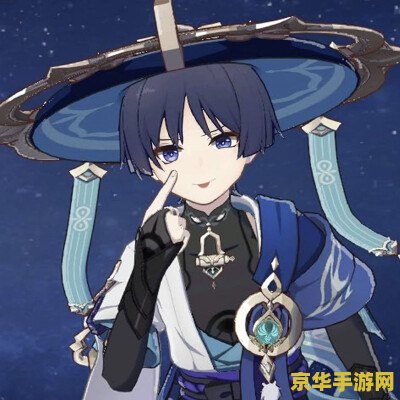 原神散兵复刻流水暴跌 原神散兵复刻流水暴跌