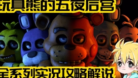 原神轻策庄岩尊像任务怎么过 原神轻策庄岩尊像任务怎么过