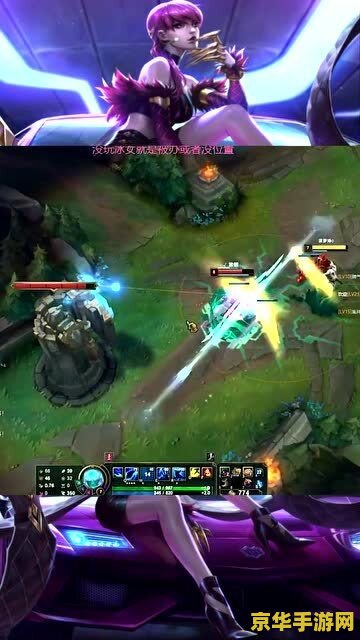 英雄联盟冰女连招