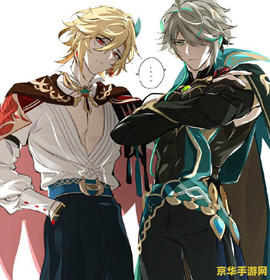 原神艾尔海森的突破材料 原神艾尔海森的突破材料