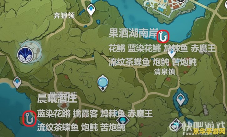 原神渔获需要什么假饵 原神渔获需要什么假饵