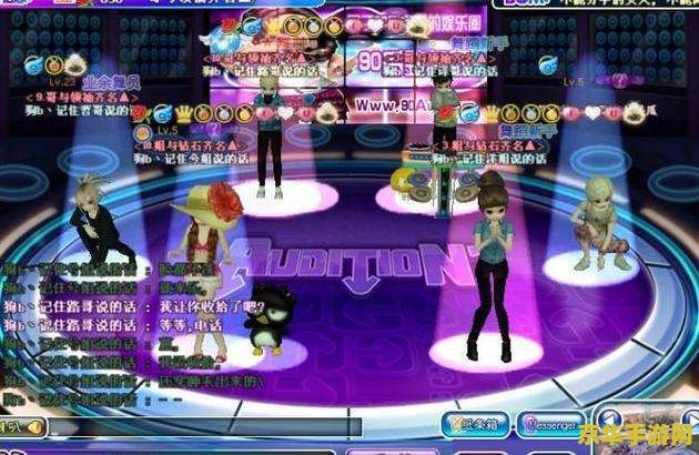 原神会发生当年劲舞团事件吗