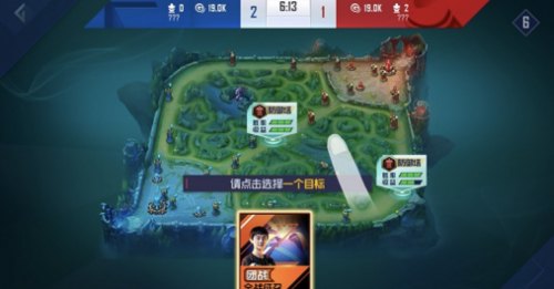 英雄联盟电竞经理怎么升级装备