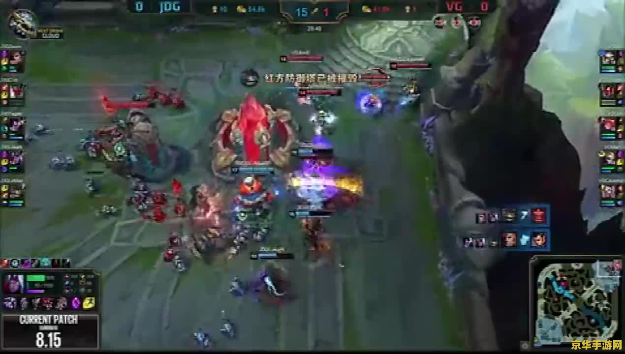 英雄联盟职业比赛多久结束