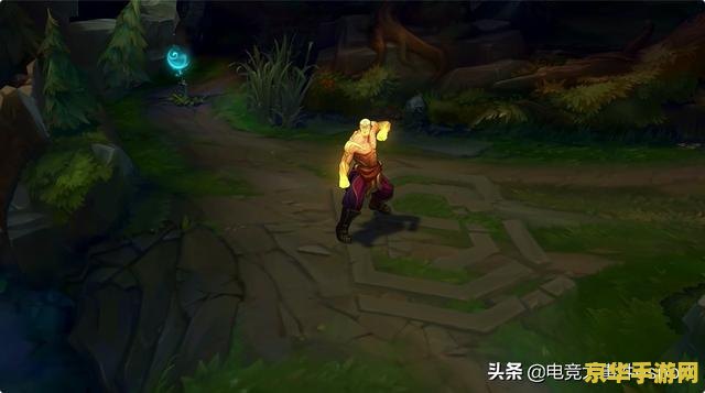 英雄联盟盲僧黑夜使者多少钱