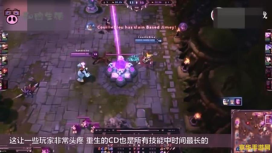 英雄联盟怎么练好技术