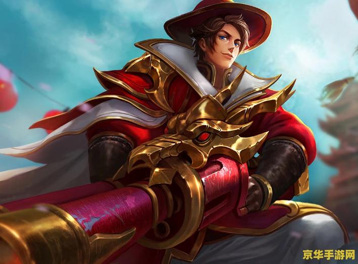 英雄联盟刘备核心装备