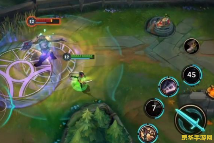 英雄联盟手游内测资格兑换