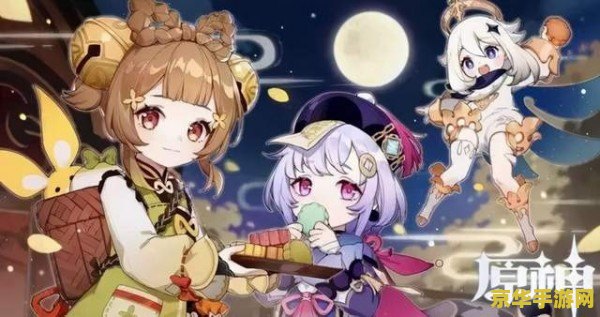 原神瑶瑶怎么养