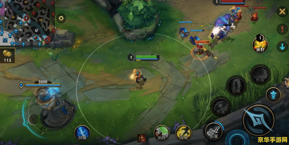 英雄联盟手游测试码