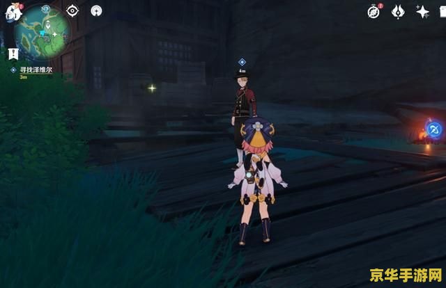 原神稻妻踏鞴砂解密