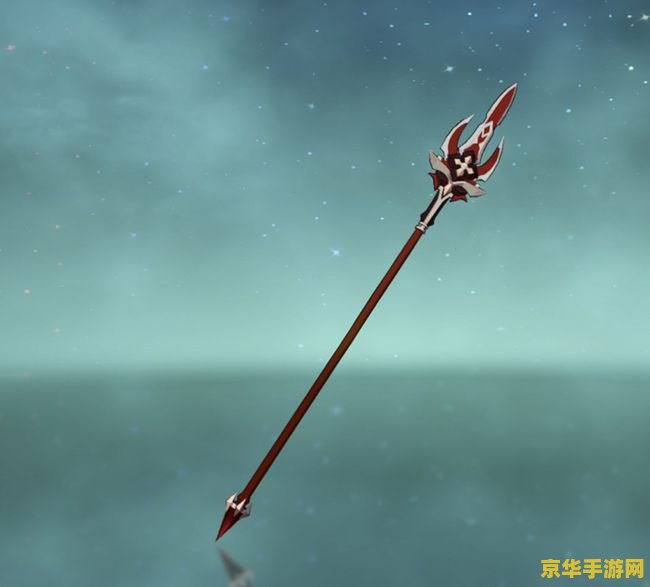 原神长柄武器攻击力