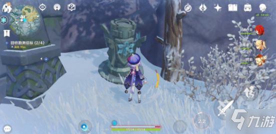 原神召唤王隐藏成就在哪