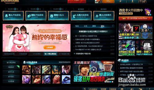 英雄联盟买通行证送多少代币