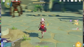 原神炼金在哪里