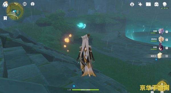 原神璃月岩神瞳位置