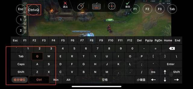 英雄联盟代币怎么用划算