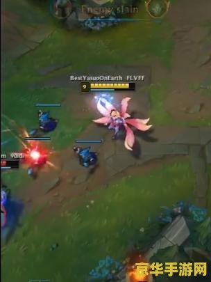 英雄联盟小小阿狸怎么获得