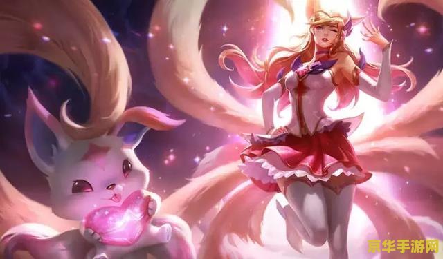 英雄联盟小小阿狸怎么获得