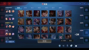 英雄联盟玩约里克的主播