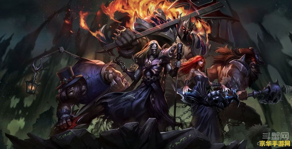 掘墓者英雄联盟叫什么