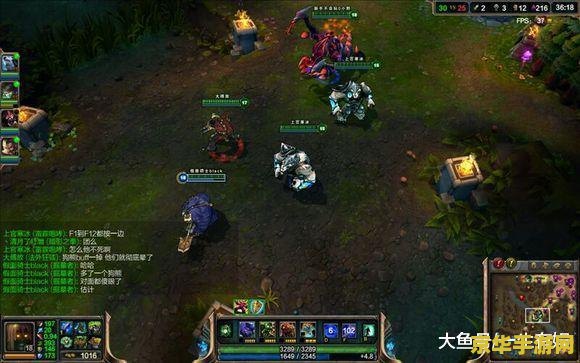 英雄联盟掘墓名字