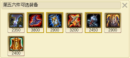 英雄联盟掘墓约里克w技能