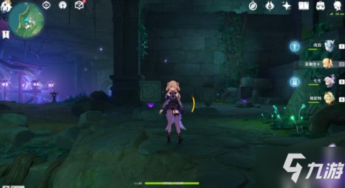 原神天目影打刀四块石板 原神天目影打刀四块石板