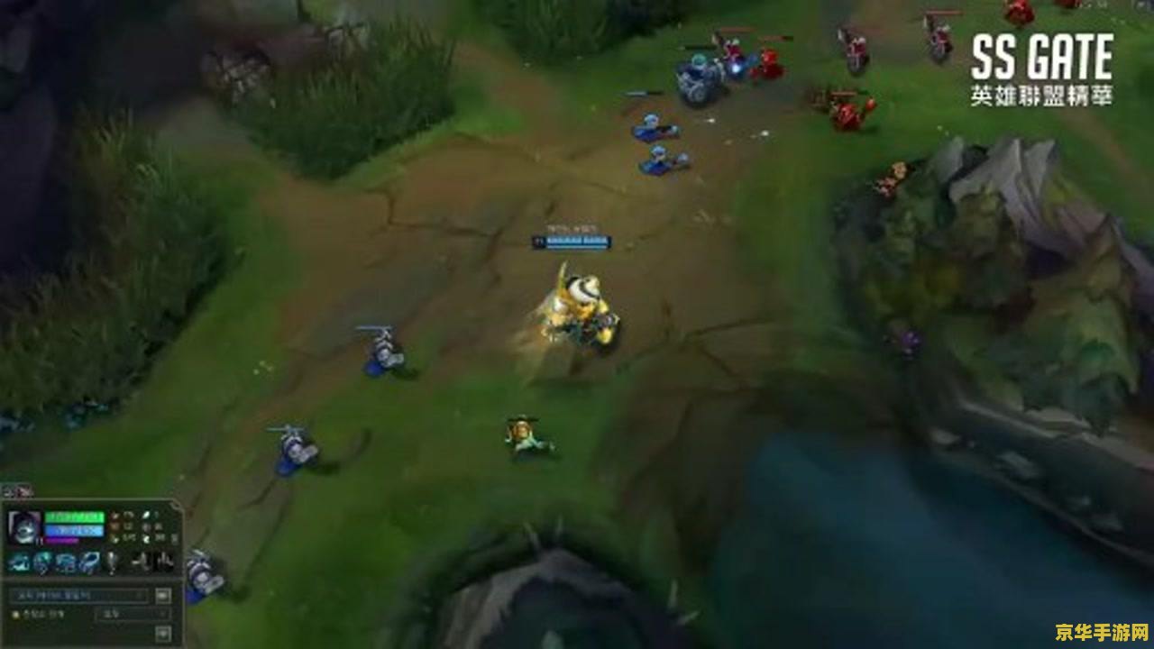 英雄联盟约里克视频