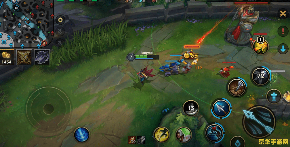 英雄联盟惩戒升级装备