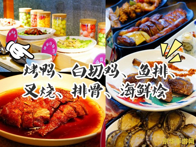 原神肯德基食谱没拿怎么办