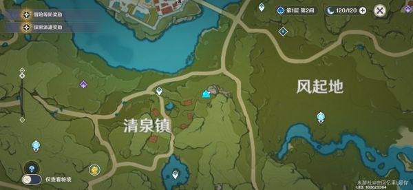 原神地灵龛离月位置在哪里