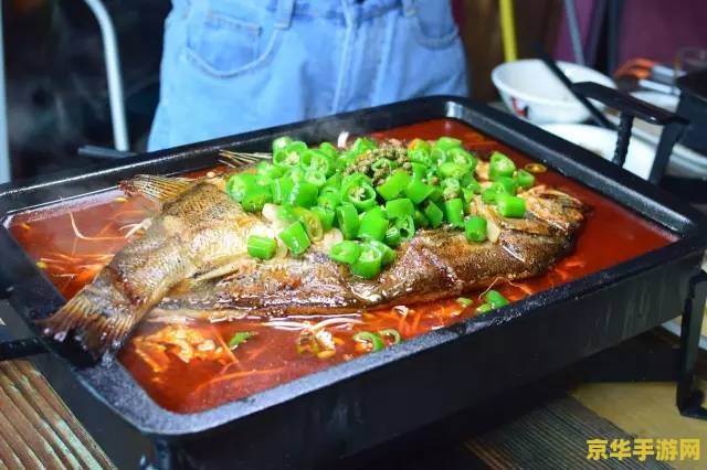 原神烤鱼活动怎么触发