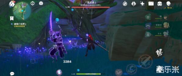 原神镇守之森结界怎么过去 原神镇守之森结界怎么过去